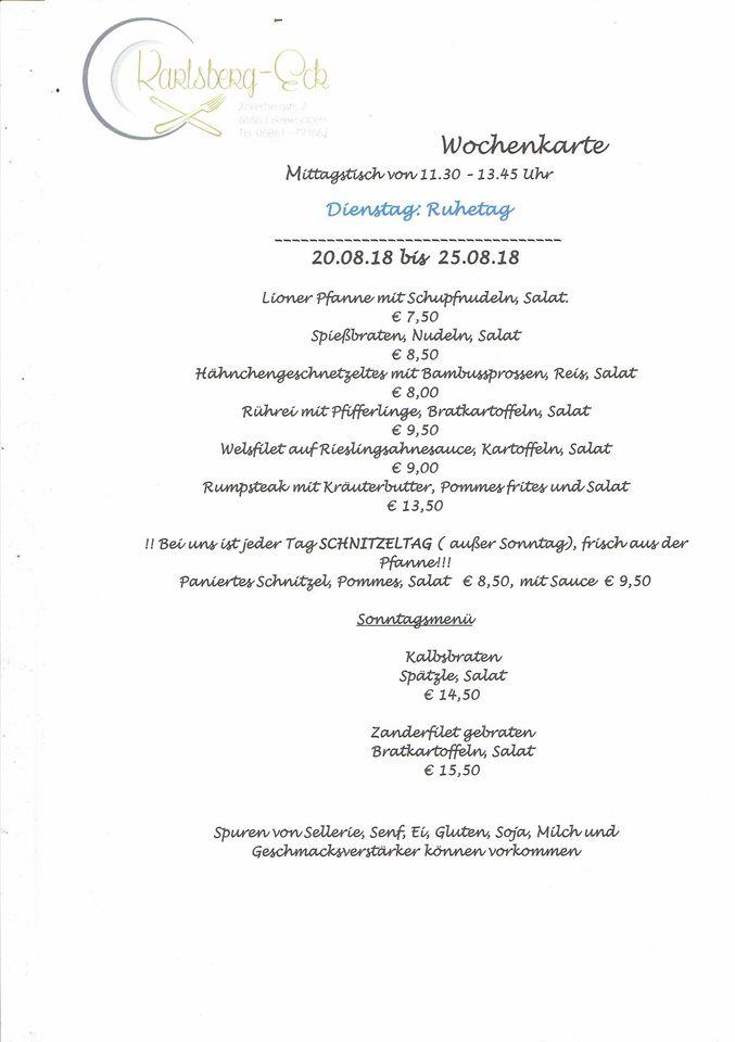 Karlsberg-Eck меню