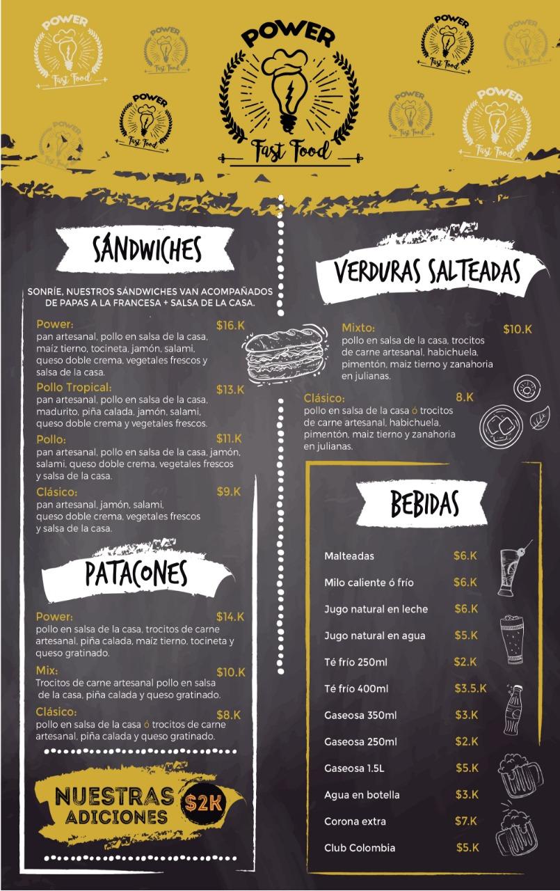Power Fast Food меню