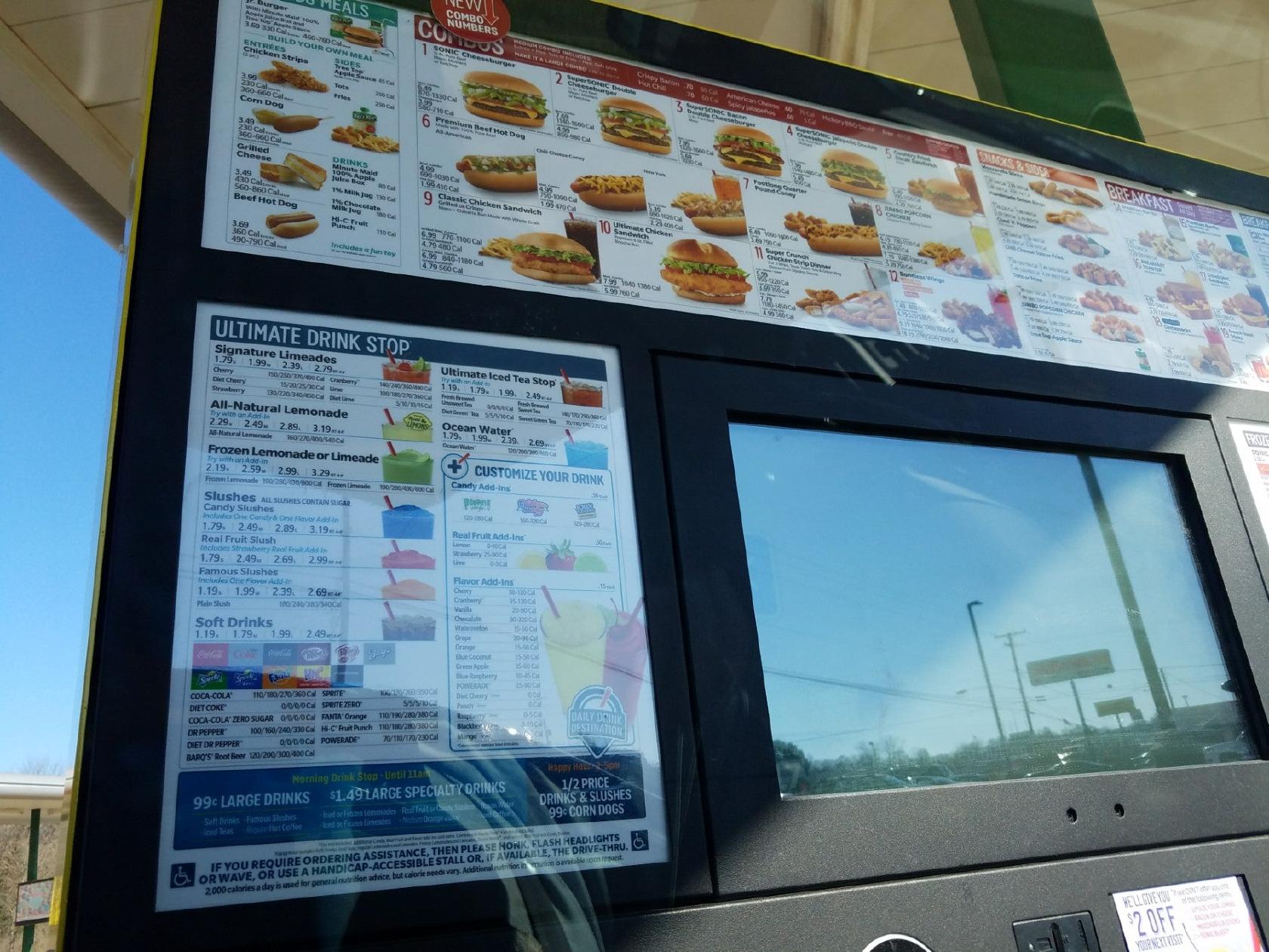 Sonic Drive-In меню