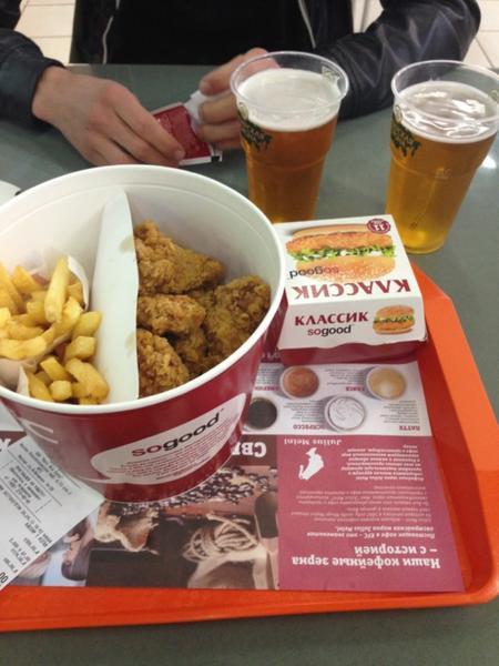 KFC меню