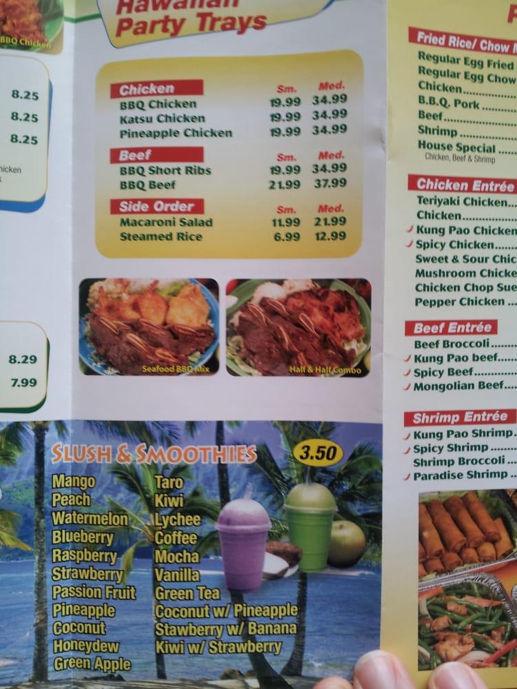 Hong Kong Express меню