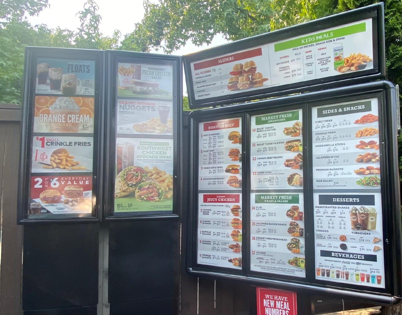Arby's меню