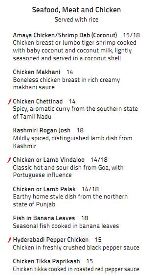 Amaya Indian Cuisine меню