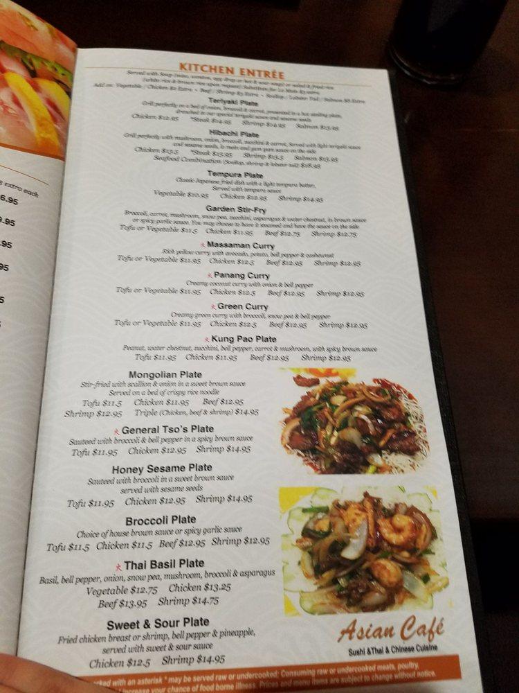 Asian Cafe меню