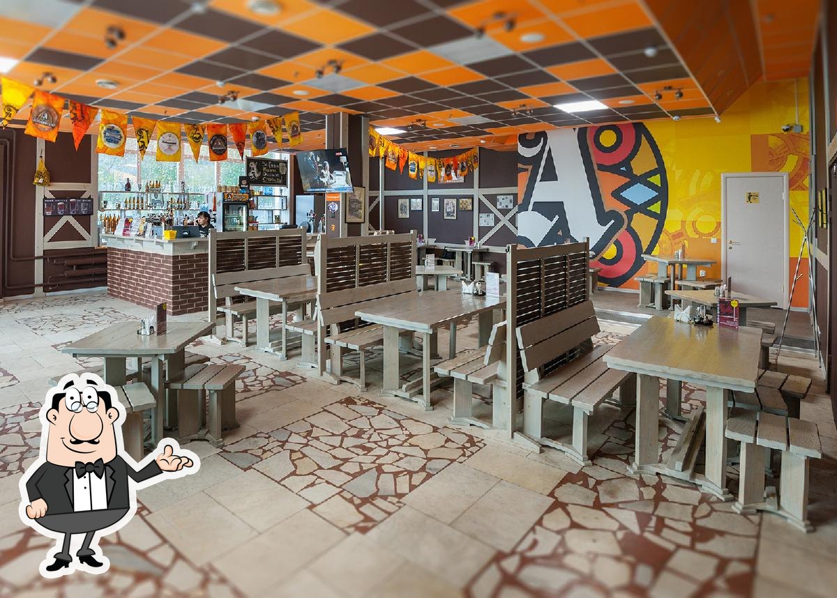 Фото с Restaurant Guru