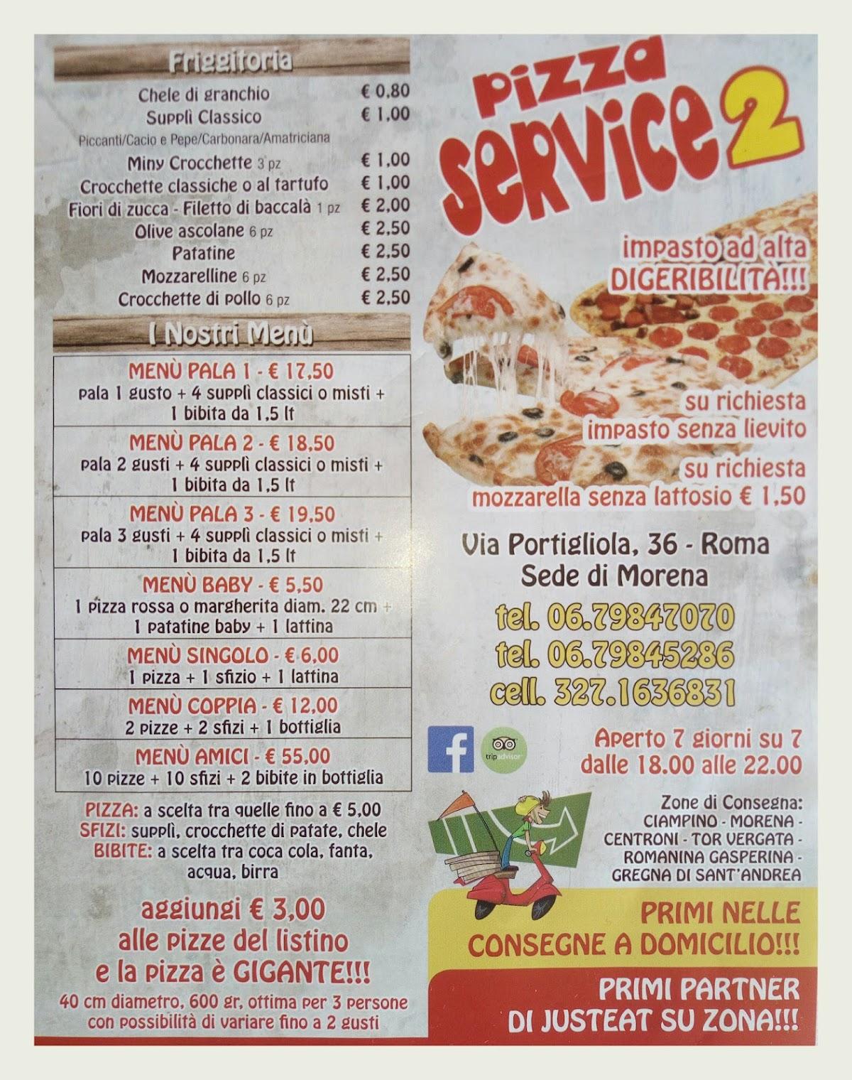 Pizza Service 2 меню