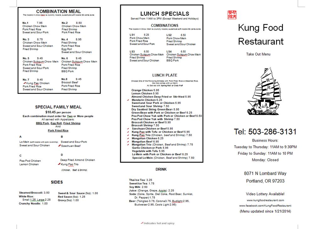 Kung Food Restaurant меню