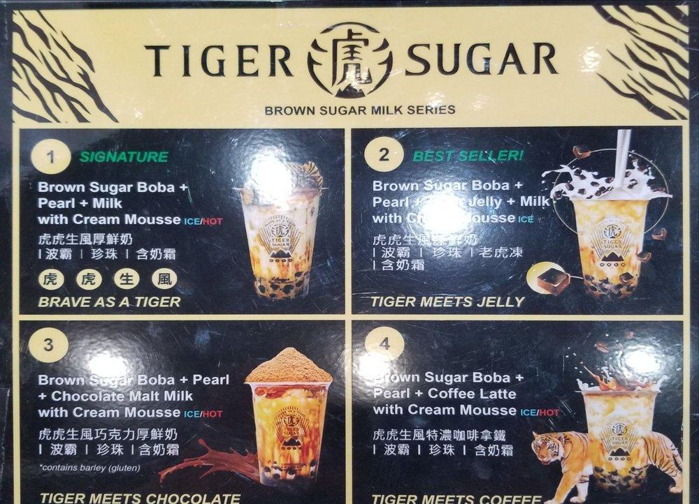 Tiger Sugar меню