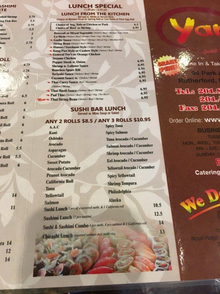 Yan Asian Restaurant меню