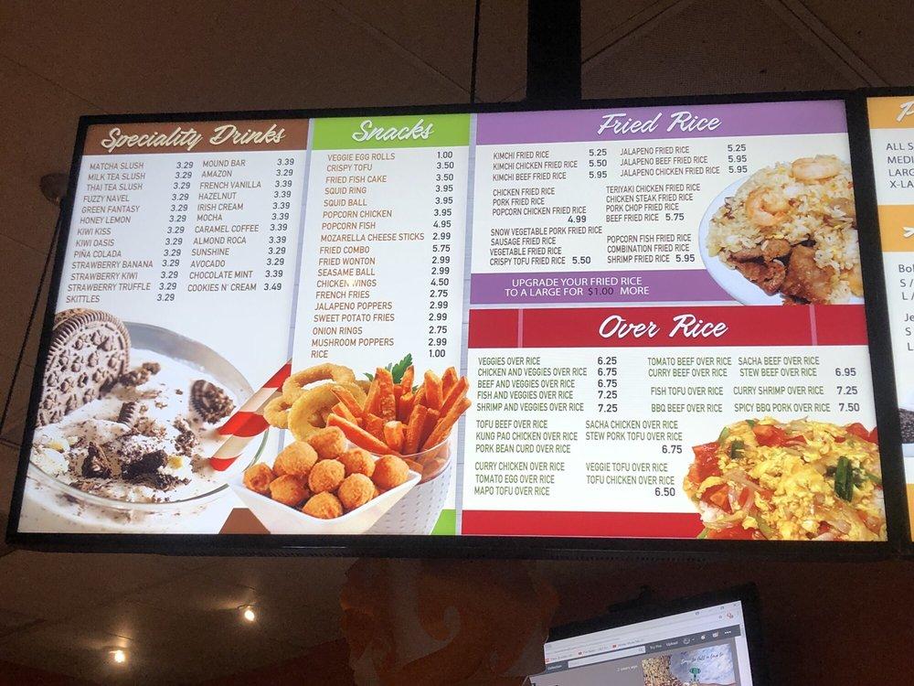 Boba Cafe меню