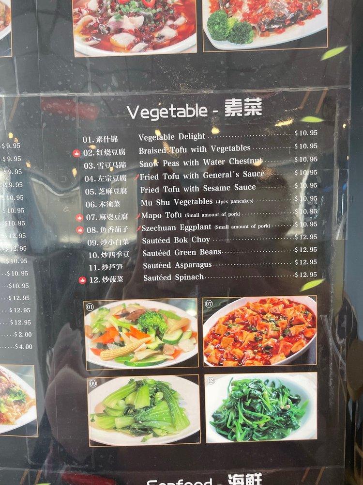 WANG'S TABLE меню
