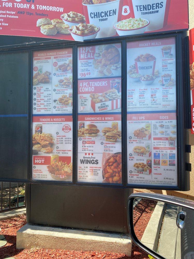 KFC меню