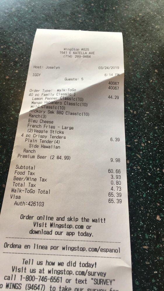 Wingstop меню