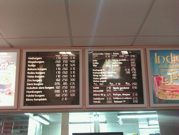 Hesburger меню