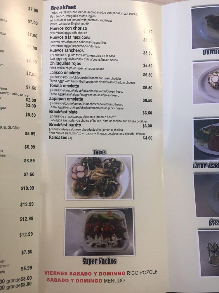 El Rincon Tapatio меню