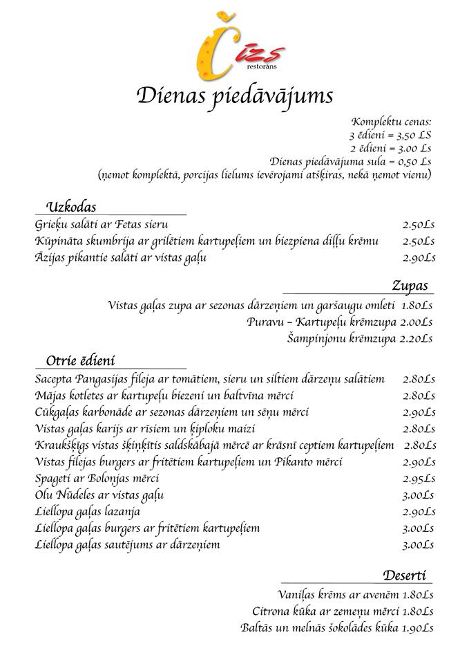 Restorāns Čīzs меню