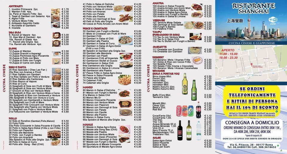 Ristorante Shangai Rome меню