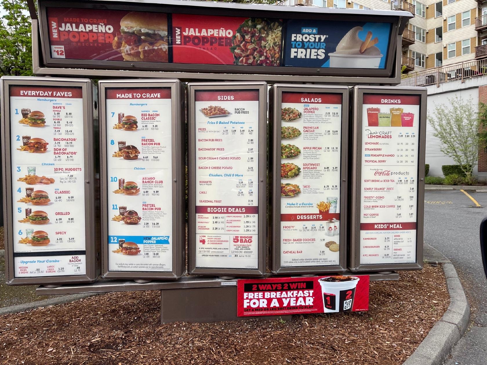 Wendy's меню