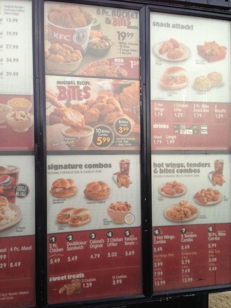 KFC меню