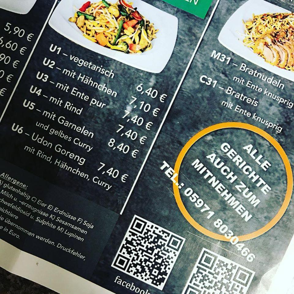 Asian Taste Rheine Rheine меню