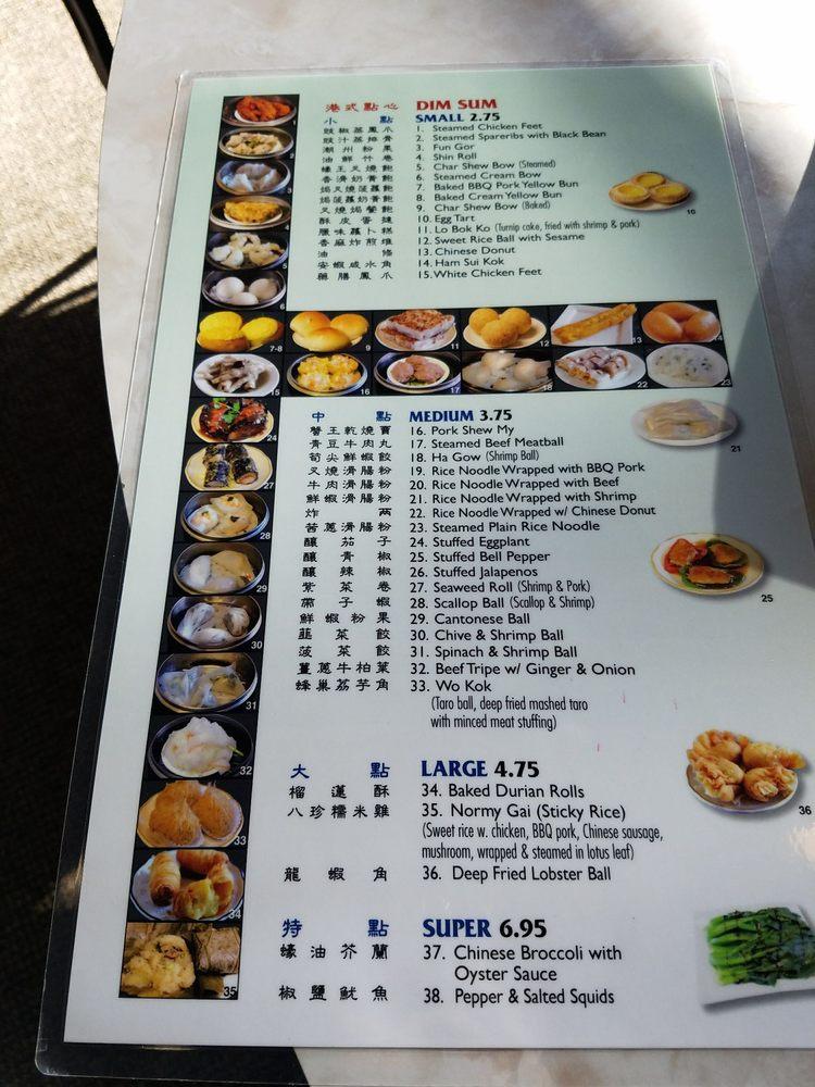 Goodworld Chinese Restaurant меню