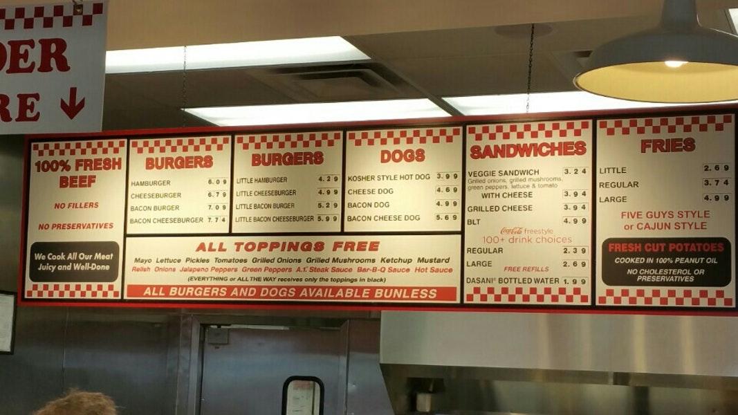 Five Guys меню