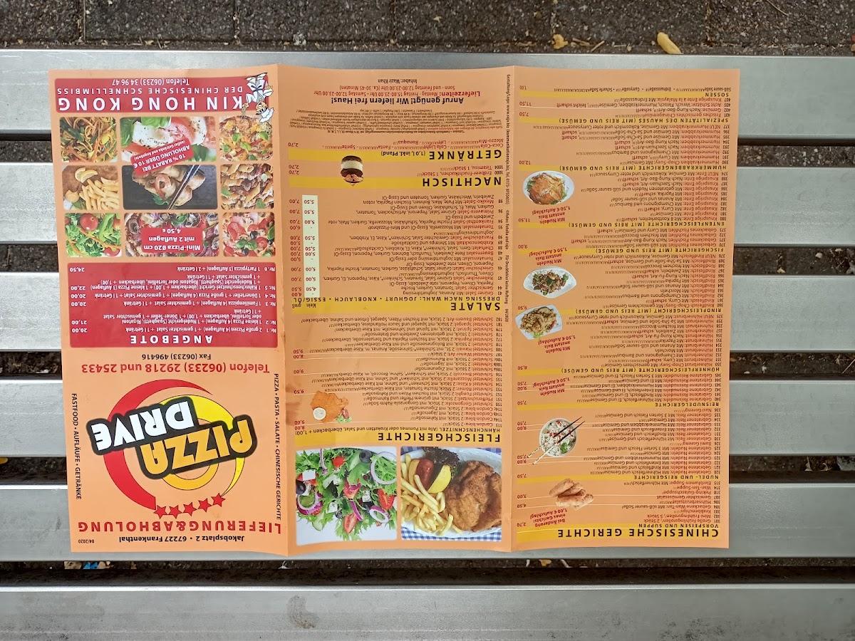 Kin Hong Kong меню