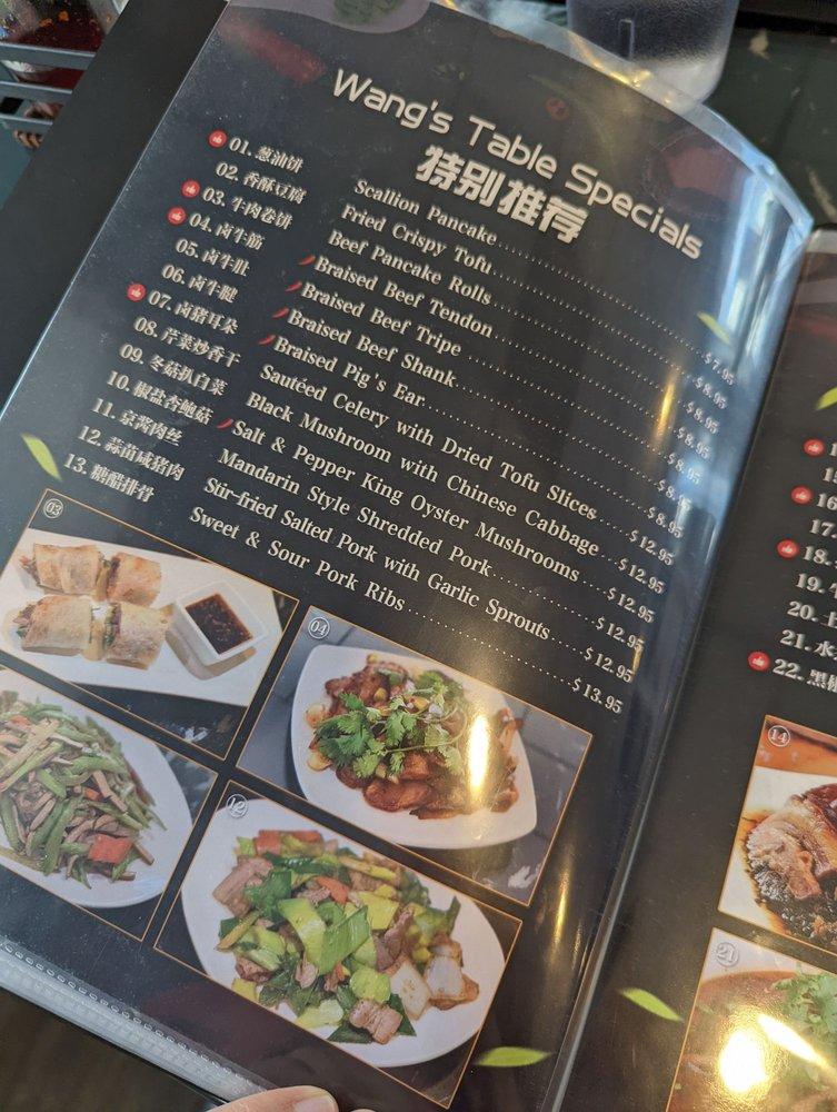 WANG'S TABLE меню