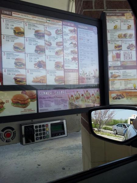 Sonic Drive-In меню