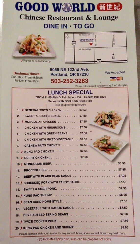 Goodworld Chinese Restaurant меню