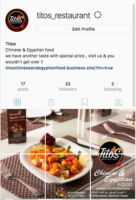 tito's chinese and egyptian food меню