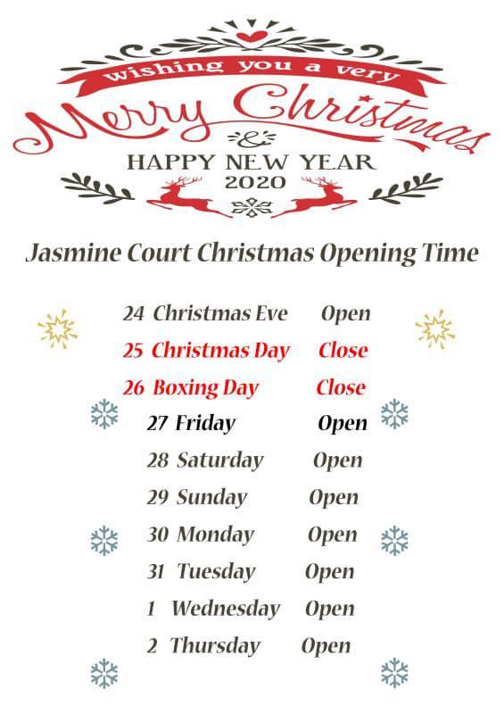 Jasmine Court меню