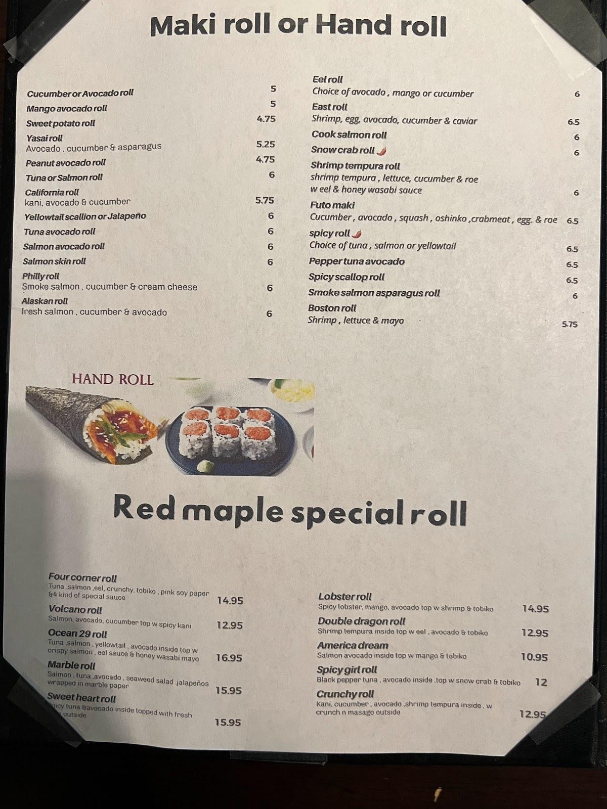 Red Maple Asian Bistro меню