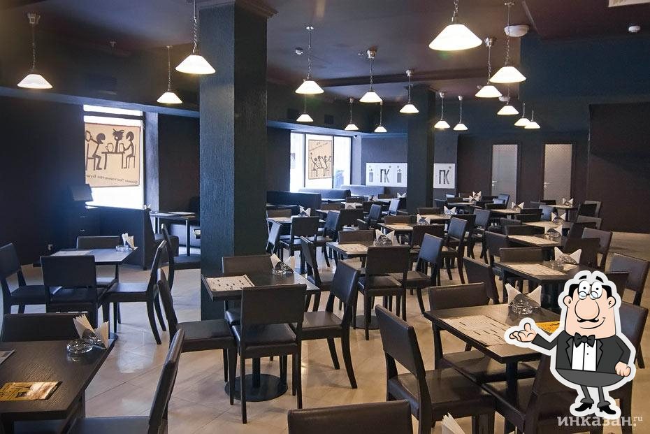 Фото с Restaurant Guru