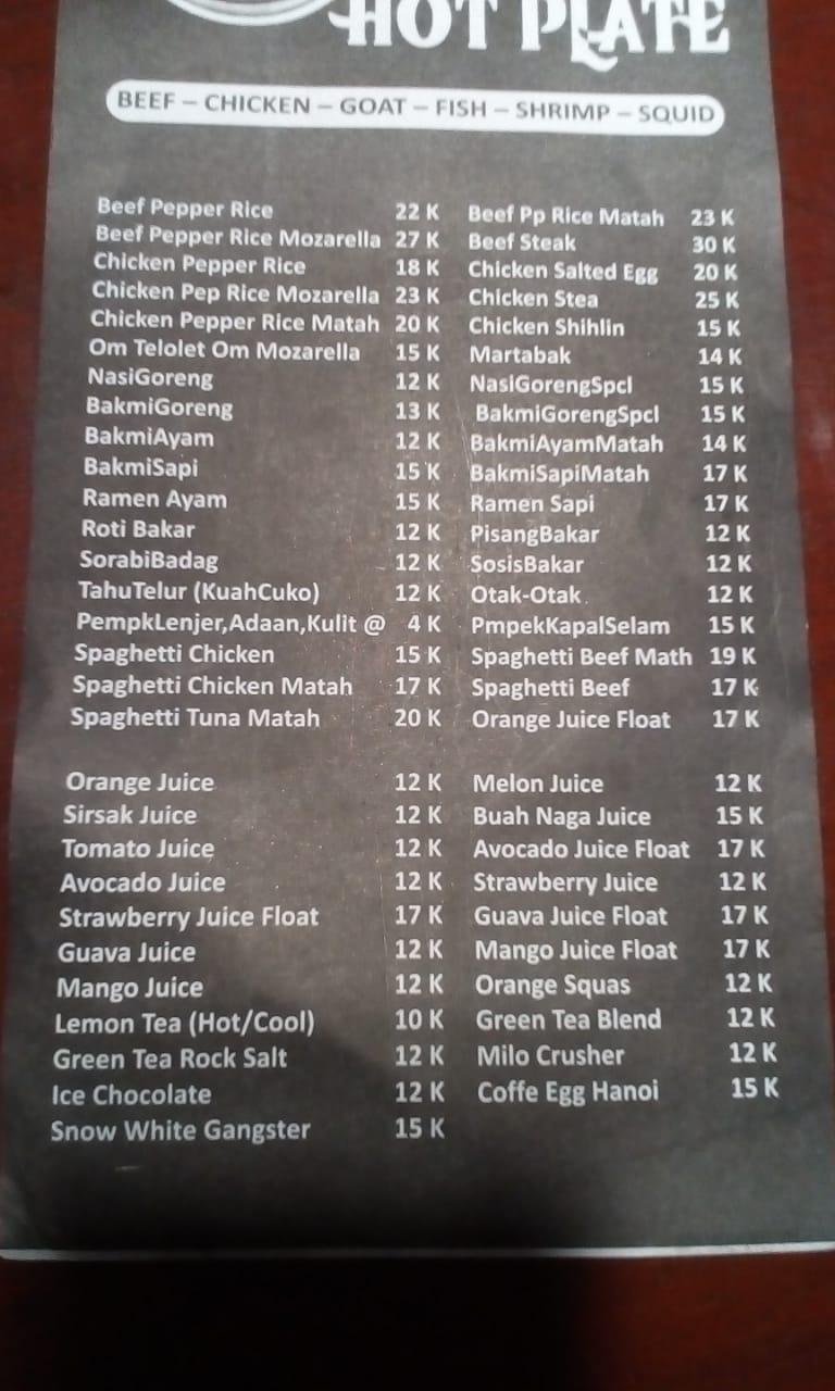 Doors Cafe меню