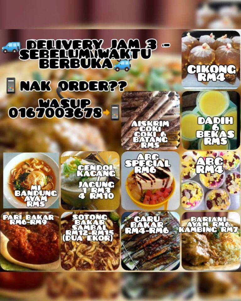 DAPUR BAWAH POKOK Parit Raja меню