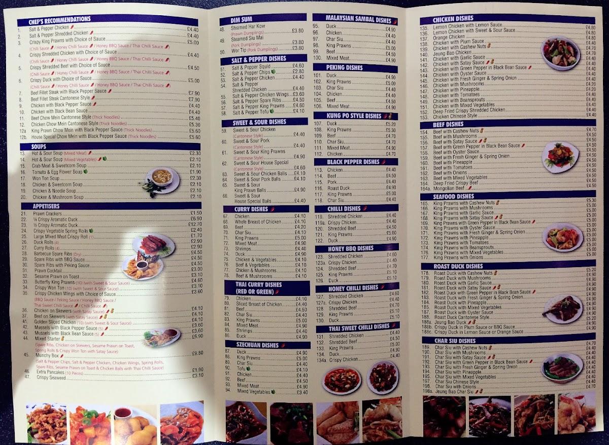 Asia banquet fine cuisines меню