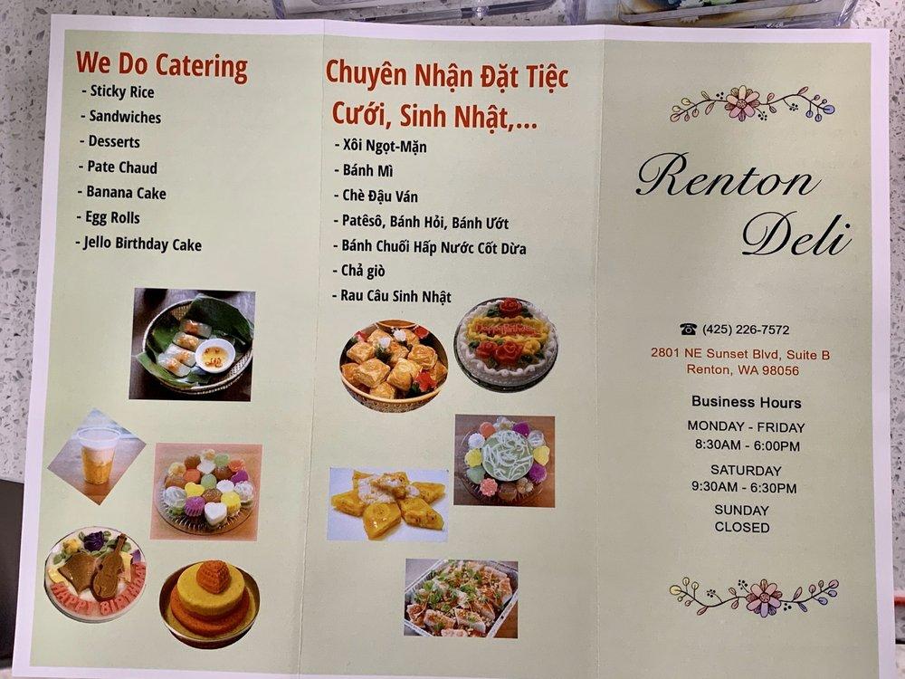 Renton Deli меню