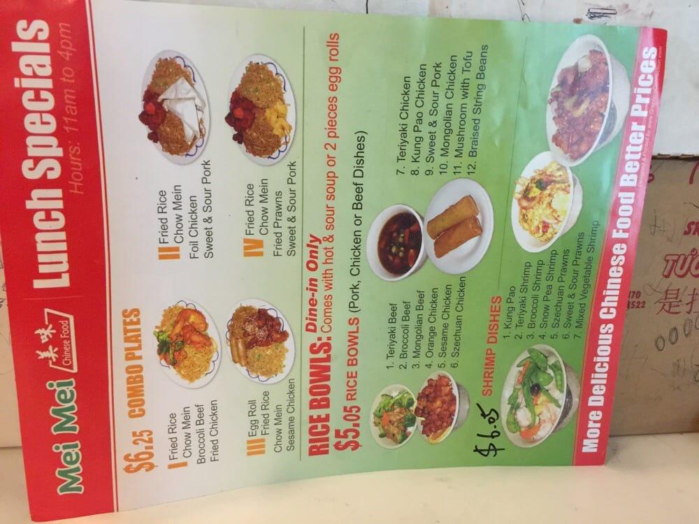 Mei Mei - Chinese Restaurant меню