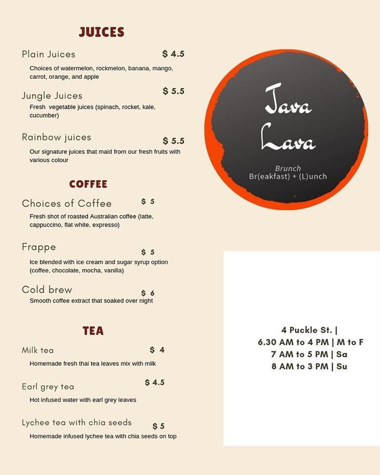 Java.Lava меню