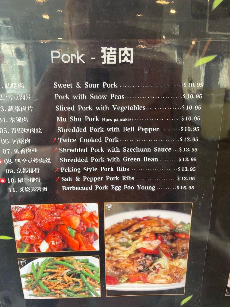 WANG'S TABLE меню