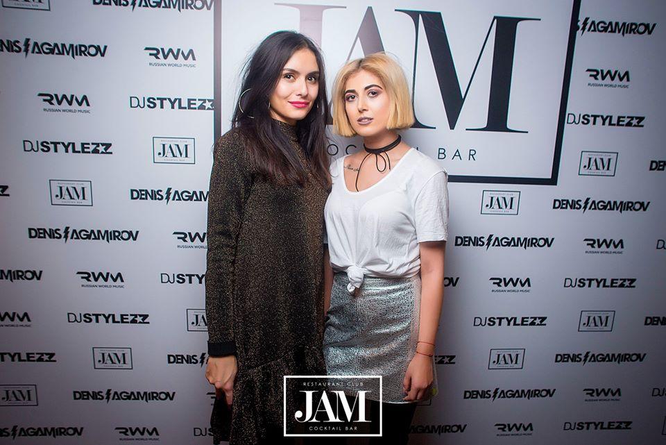 JAMRestoClub меню