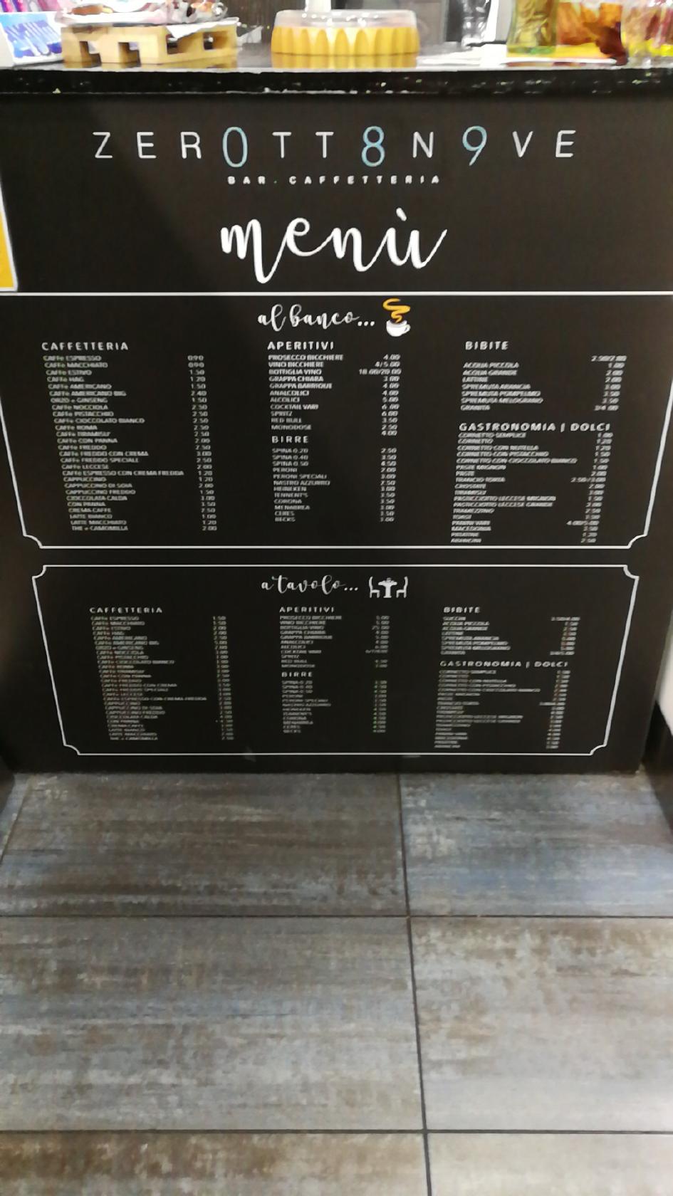 089 Cafè меню