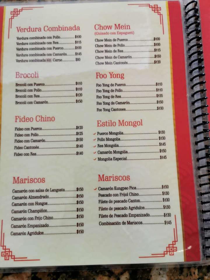 Shunfá Express меню