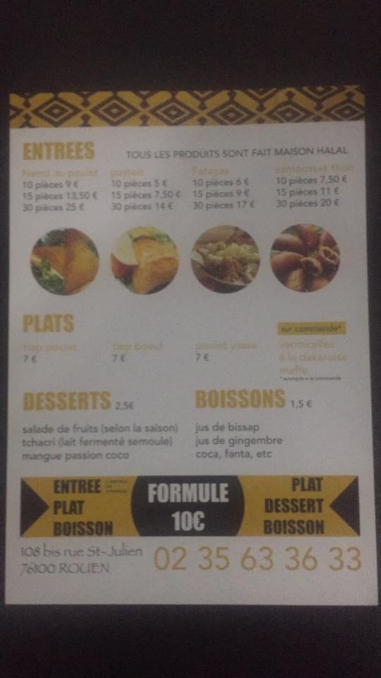 SKfood меню