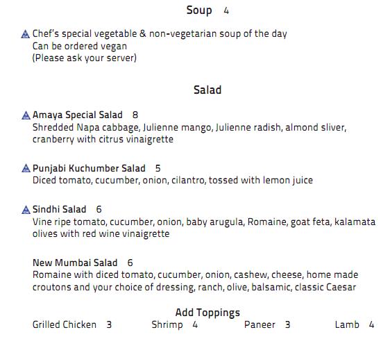 Amaya Indian Cuisine меню