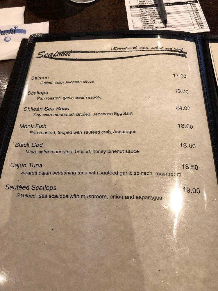 O2 Sushi Restaurant меню