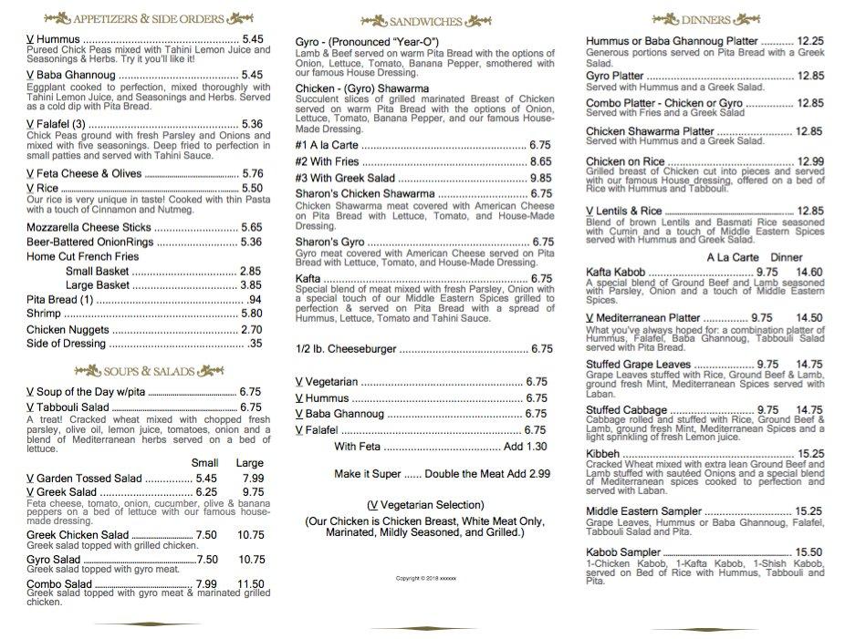 Grapevine Restaurant меню