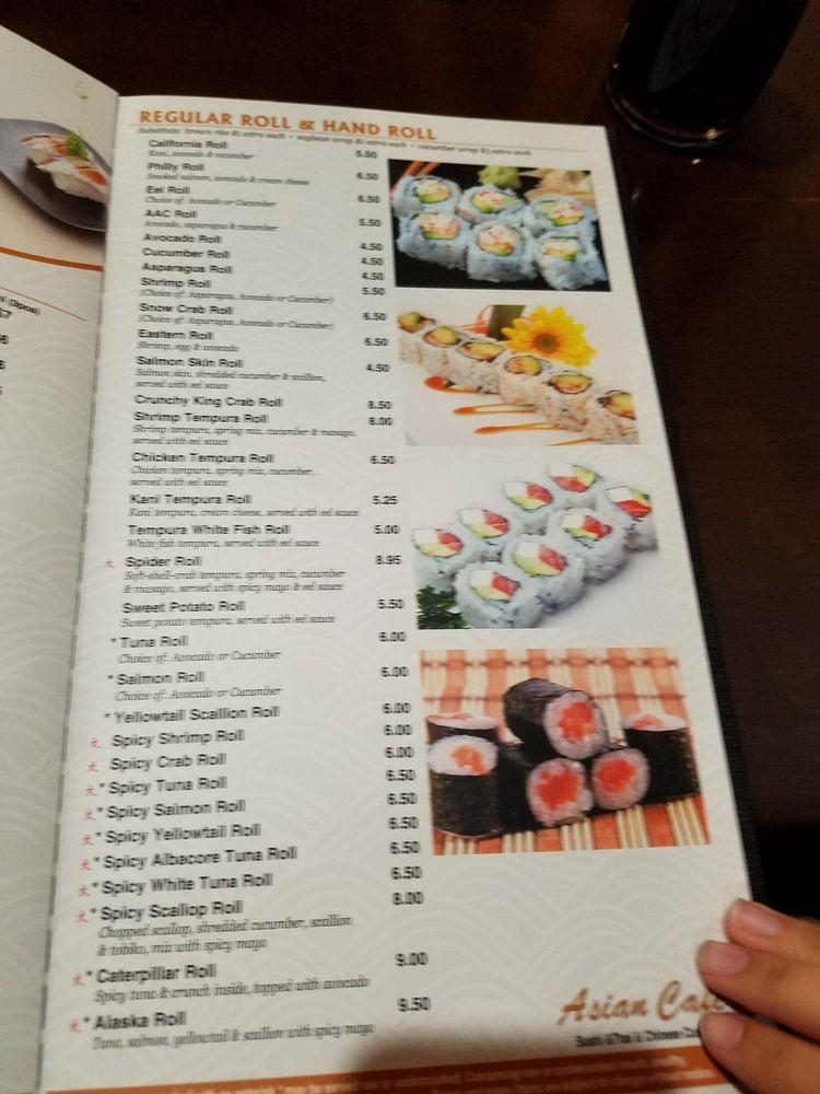 Asian Cafe меню