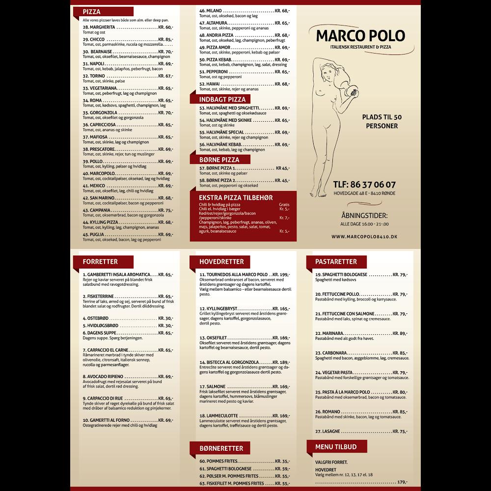 Marco Polo меню